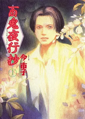 94神马电影重启第八日